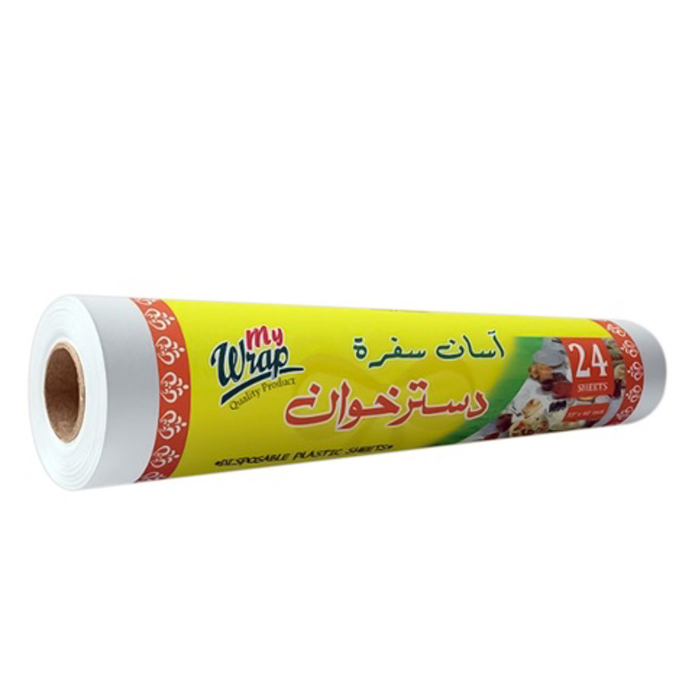Picture of My Wrap Disposable Dastarkhwan 24-Sheets Roll