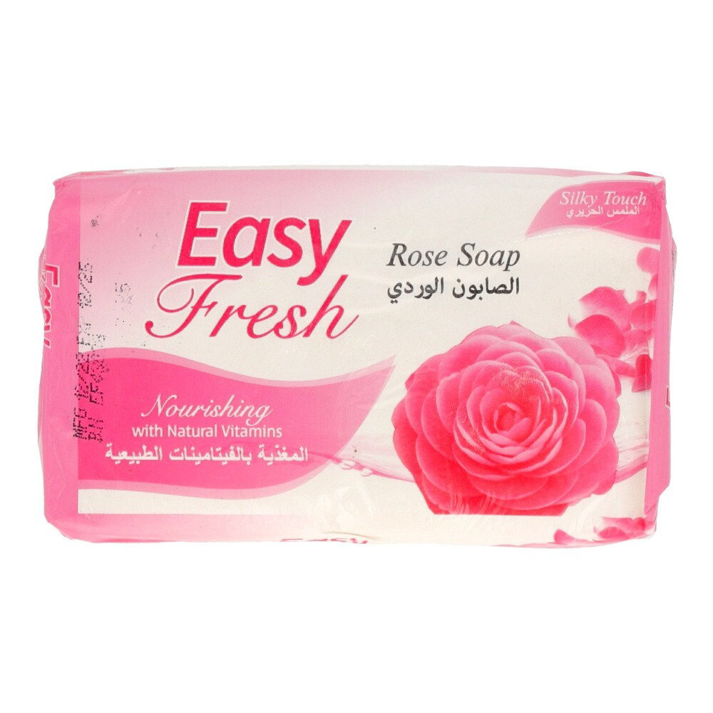 Picture of Rosslyn Beauty Soap 200GM