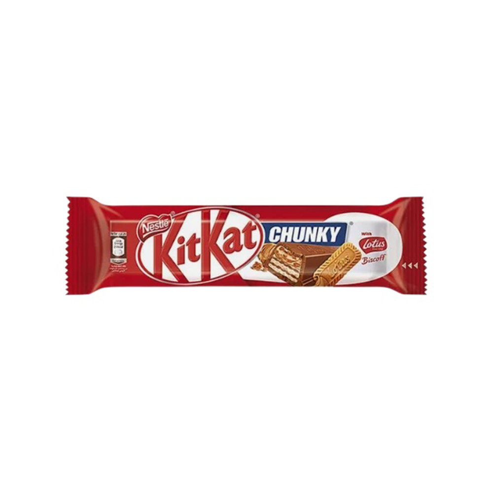 Picture of Nestle Kitkat Chunky 41.5GM