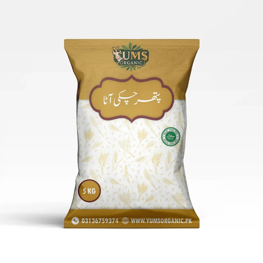 Picture of Rohi Pathar Chaki Atta 5KG