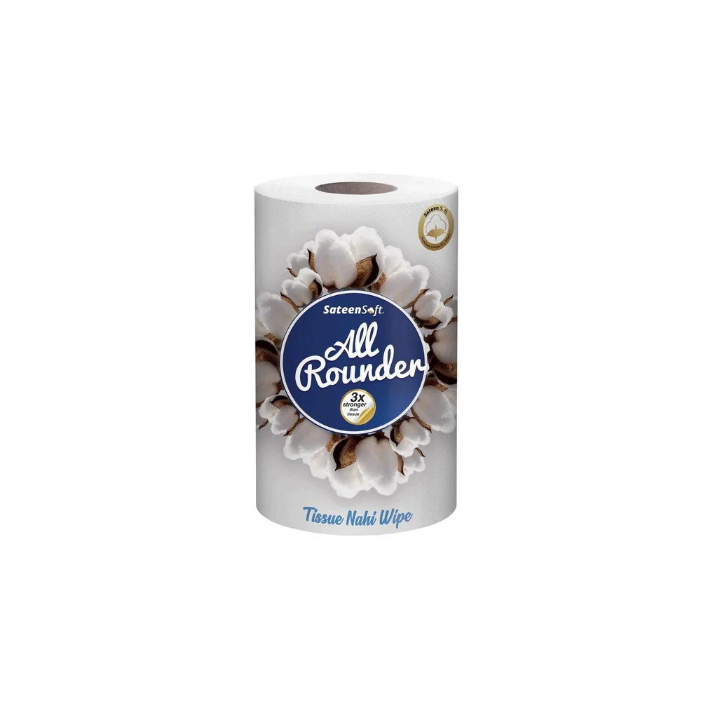 Picture of Rumaal Tissue Papers Silky Soft