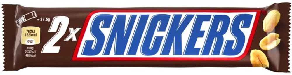 Picture of Snickers 2 75GM