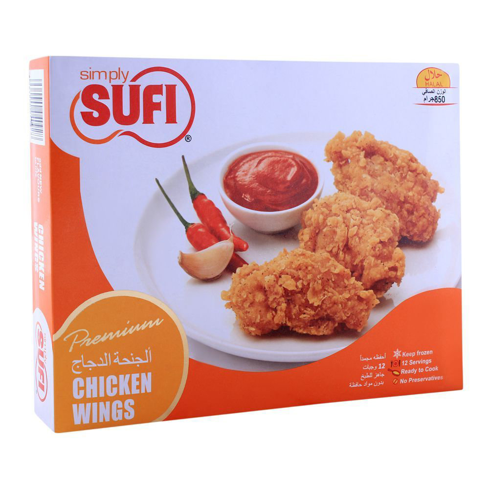 Picture of Sufi Chicken Wings 850GM