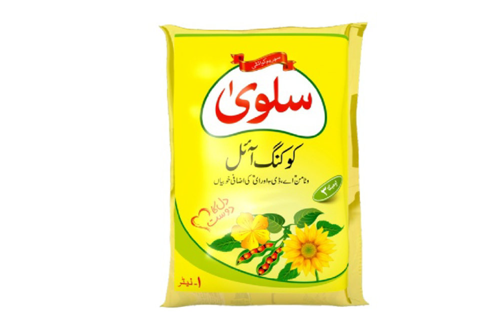 Picture of Salva Cooking Oil 1ltr Pouch