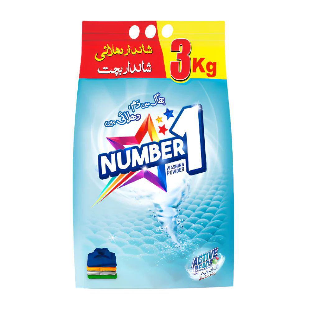 Picture of Number 1 Active Bean Washing Powder 3kg