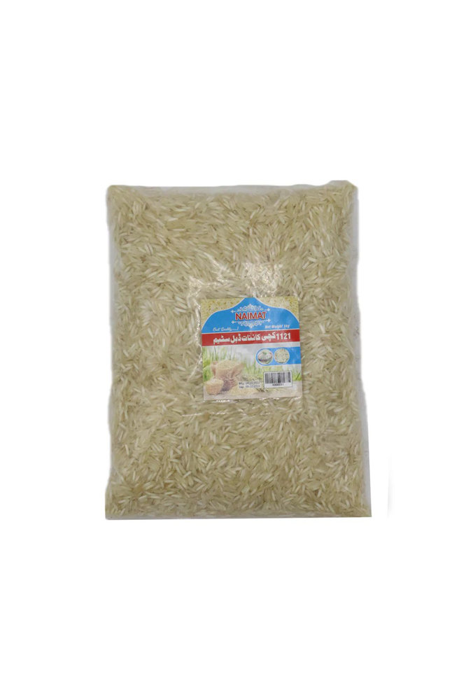 Picture of Rice Kainat White 1kg