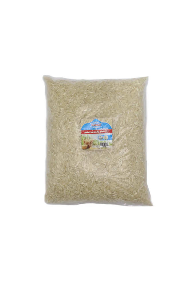 Picture of Rice Kainat White 2kg