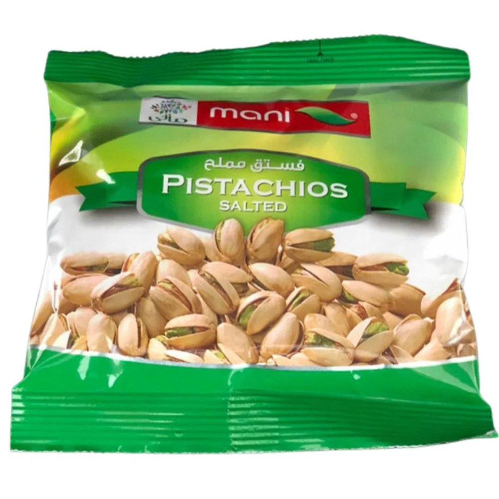 Picture of Salted Pistachios 50gm