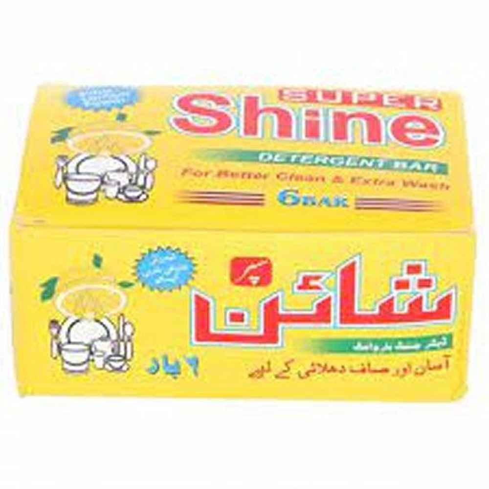Picture of Super Shine Detergent Bar 6pcs