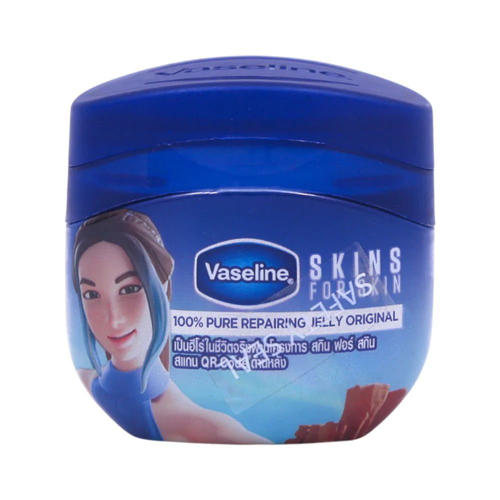 Picture of Vaseline Jelly 50gm