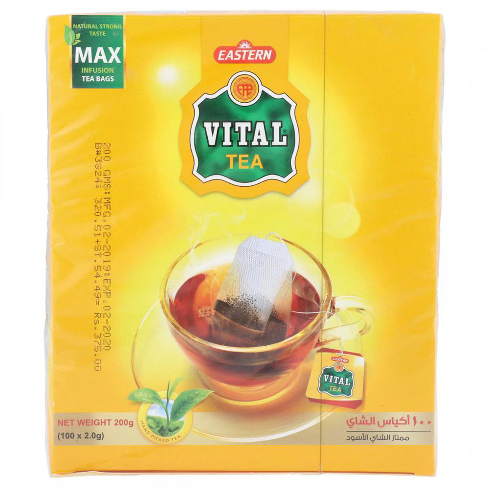 Picture of Vital Black 100 Tea Bags 200gm
