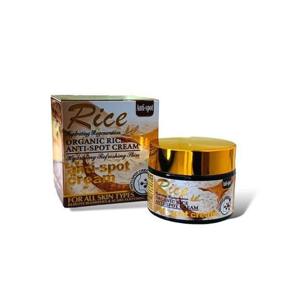 Picture of Wakali Organ Rice Whitening Cream Jar 55gm Wkl 747