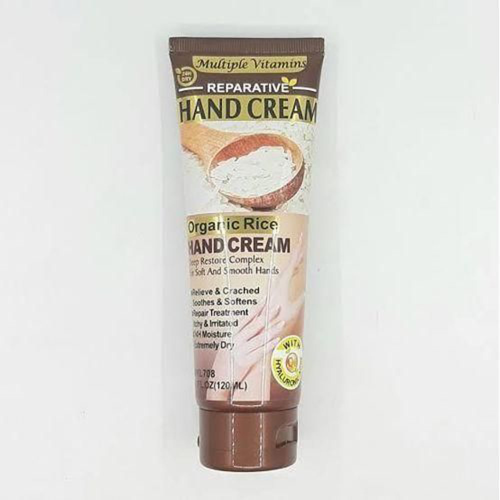 Picture of Wakali Reparation Rice Hand Cream 120ml Wkl 704
