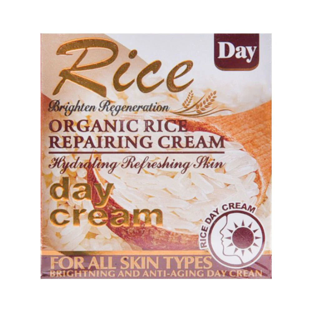 Picture of Wakali Organ Rice Day Cream Jar 55gm Wkl 745
