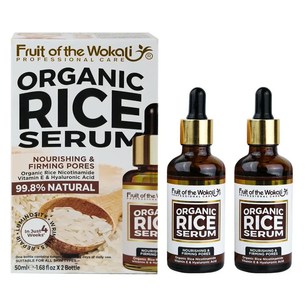 Picture of Wakali Organ Rice Serum 2 Bottle 50ml