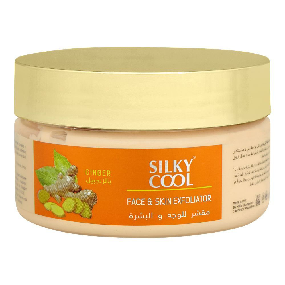 Picture of Silky Cool Ginger Face And Skin Exfoliator 200ml