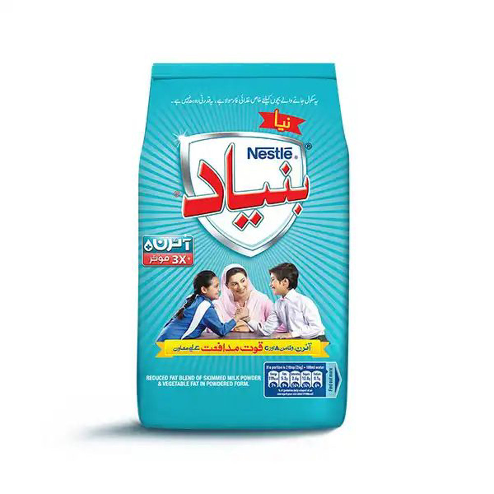 Picture of Nestle Bunyad Milk Powder 260gm