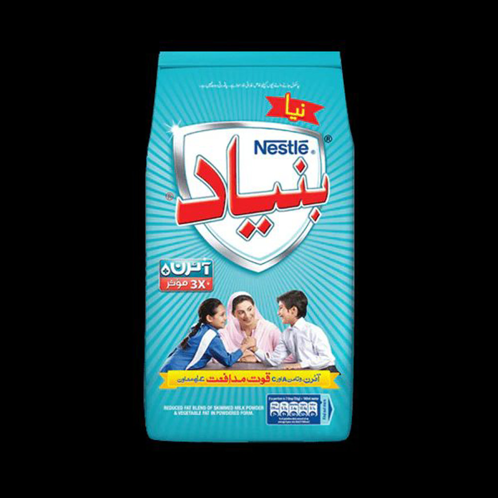 Picture of Nestle Bunyad Milk Powder 600gm