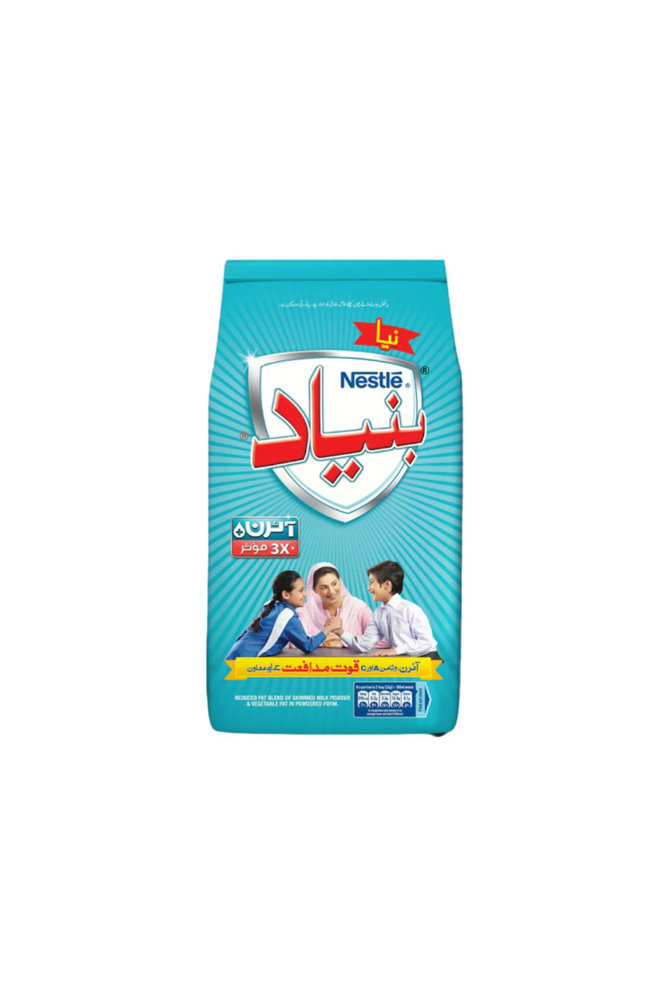 Picture of Nestle Bunyad Milk Powder 910gm