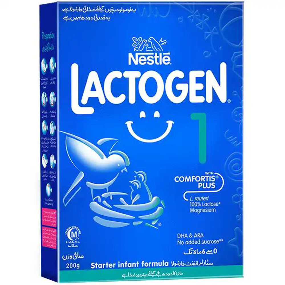 Picture of Nestle Lactogen Activ Gro 1 200gm