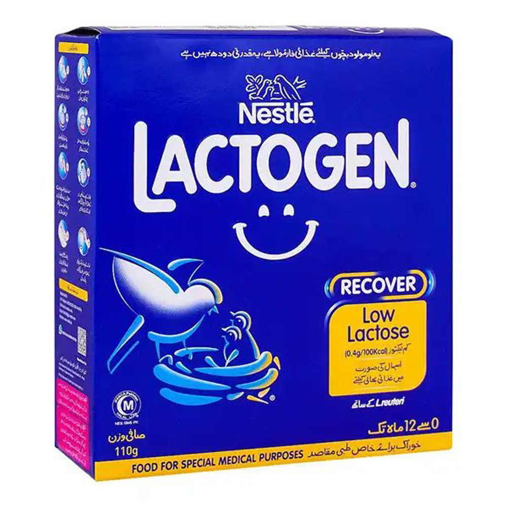 Picture of Nestle Lactogen Recover 110gm