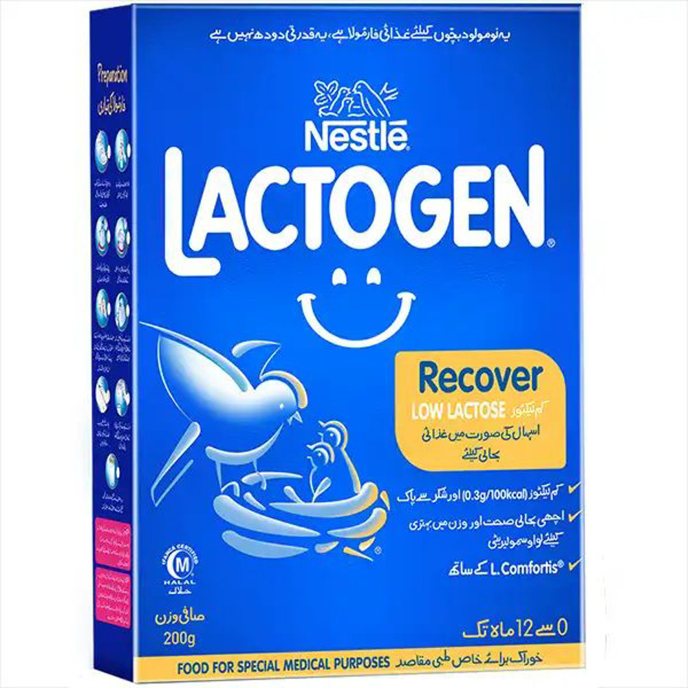 Picture of Nestle Lactogen Recover 200gm