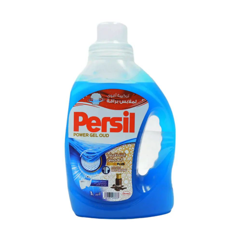 Picture of Persil Oud Washing Liquid 3+1ltr