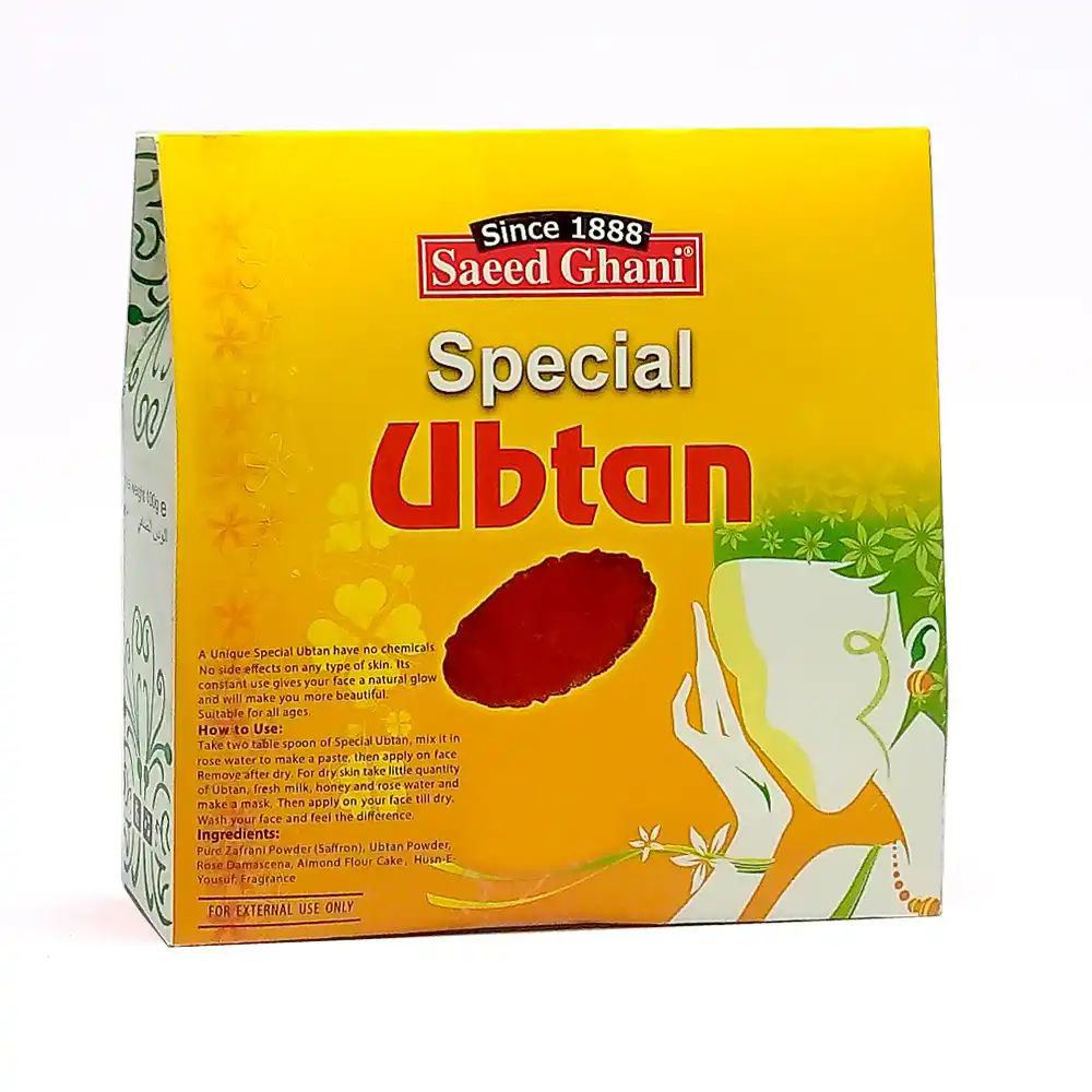 Picture of Saeed Ghani Special Ubtan Powder 100GM