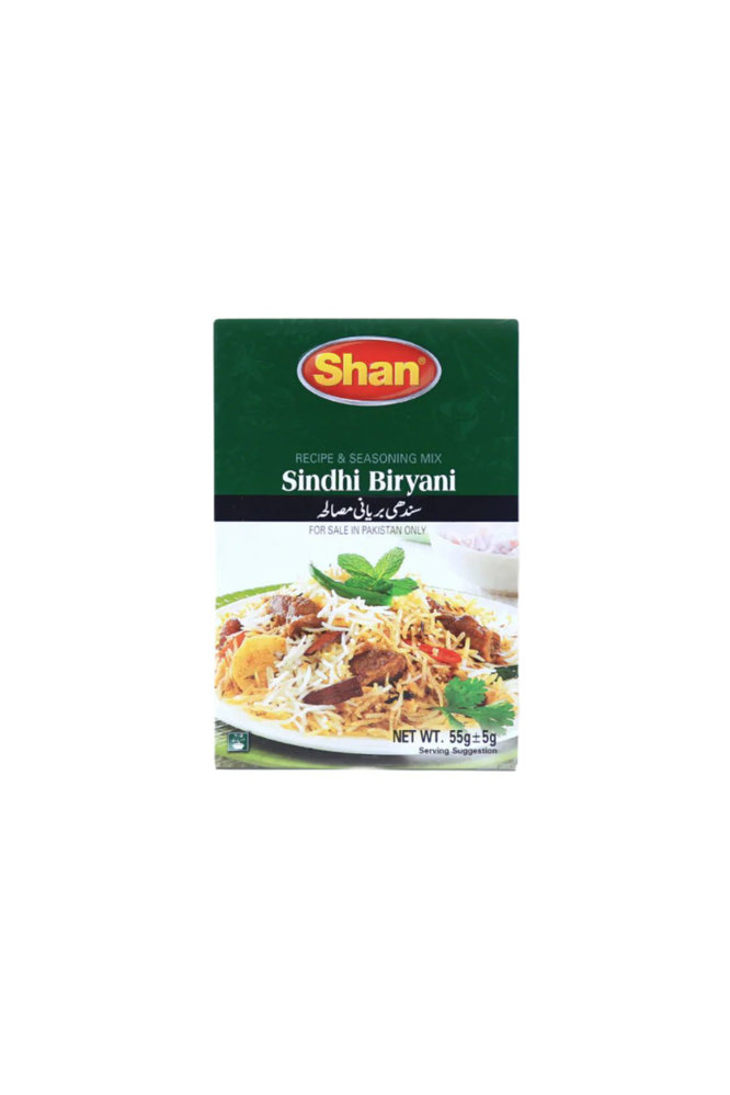 Picture of Shan Sindhi Biryani Masala 55gm
