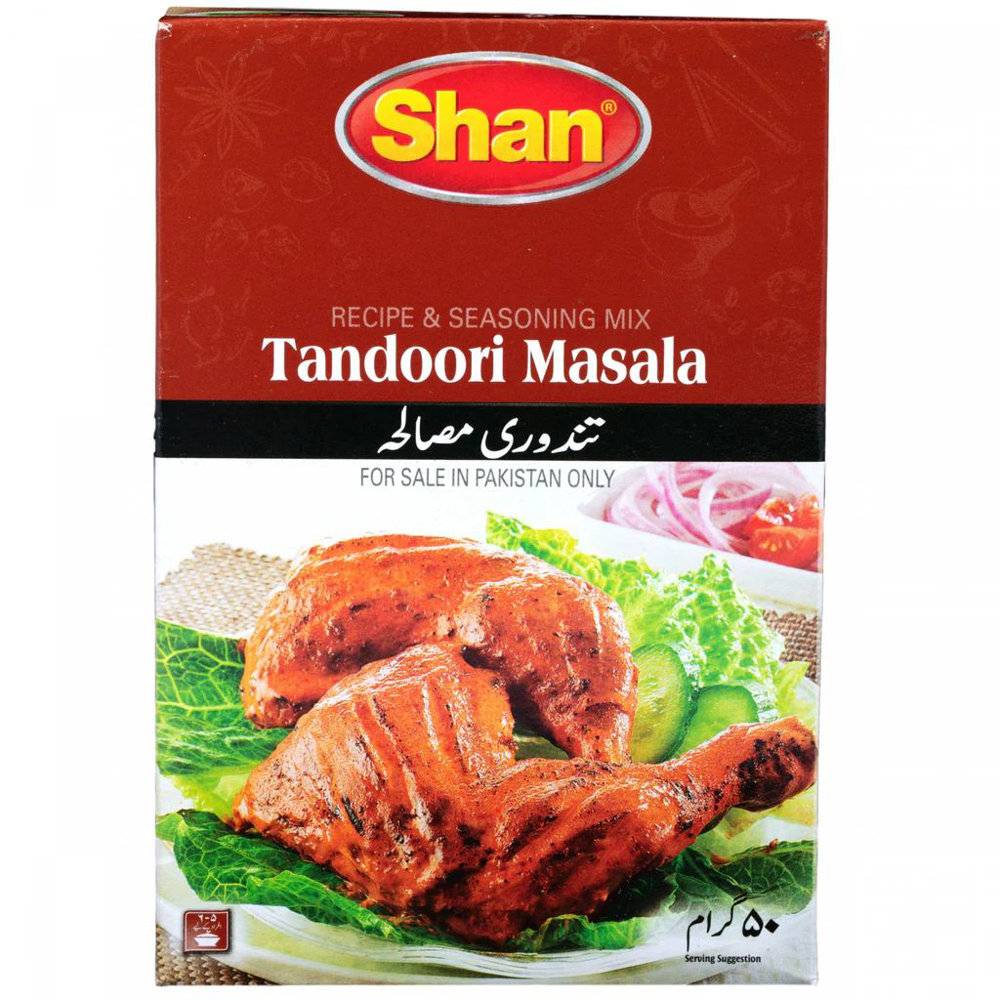 Picture of Shan Tandoori Masala 50gm