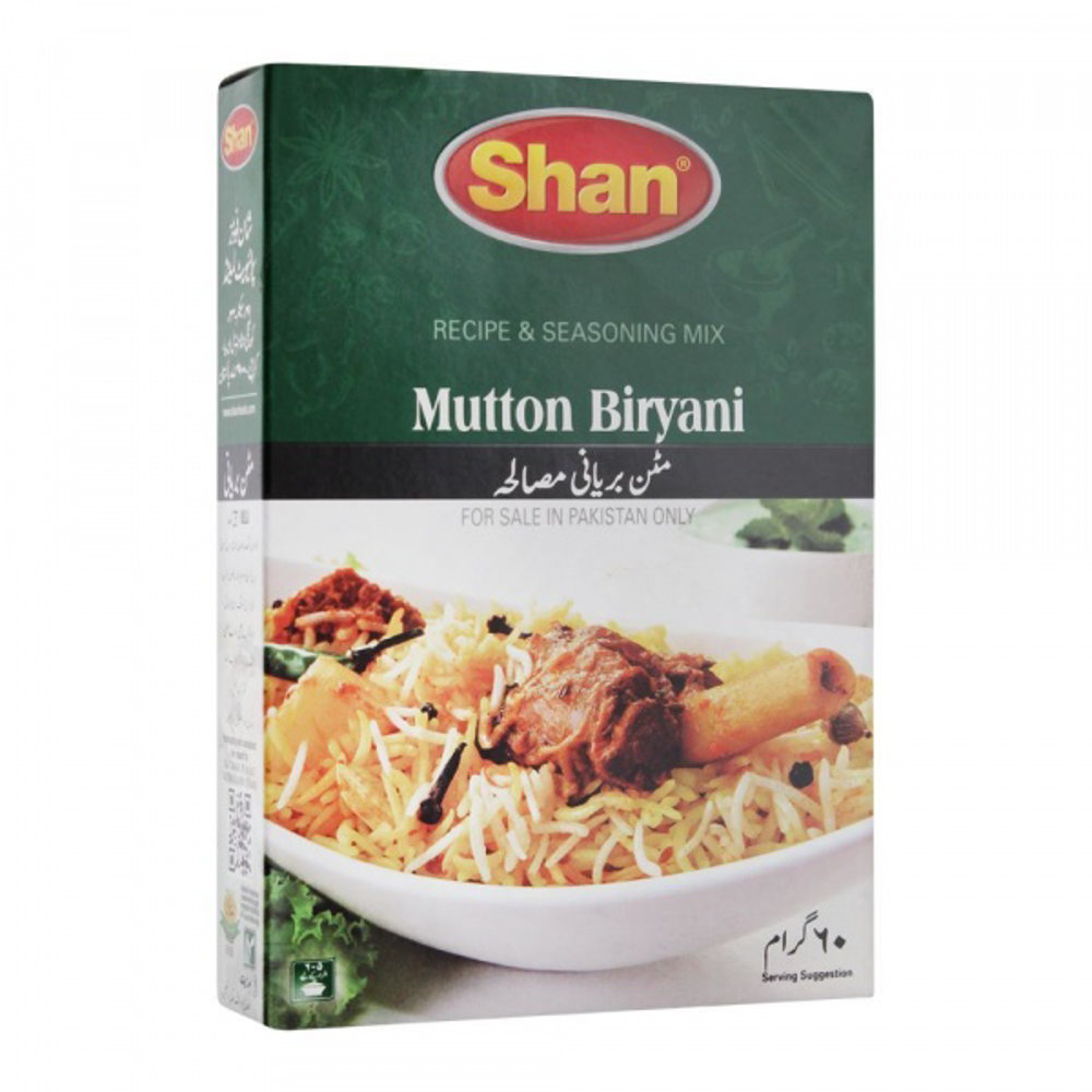 Picture of Shan Mutton Biryani Masala 60gm