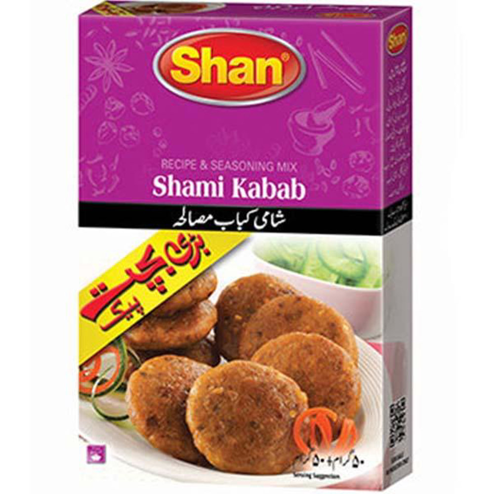 Picture of Shan Shami Kabab Masala 100gm