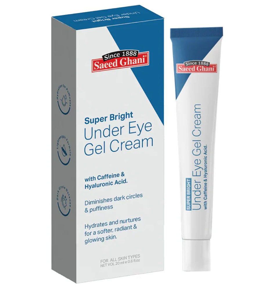 Picture of Sseed Ghani Under Eye Gel Cream 20ML