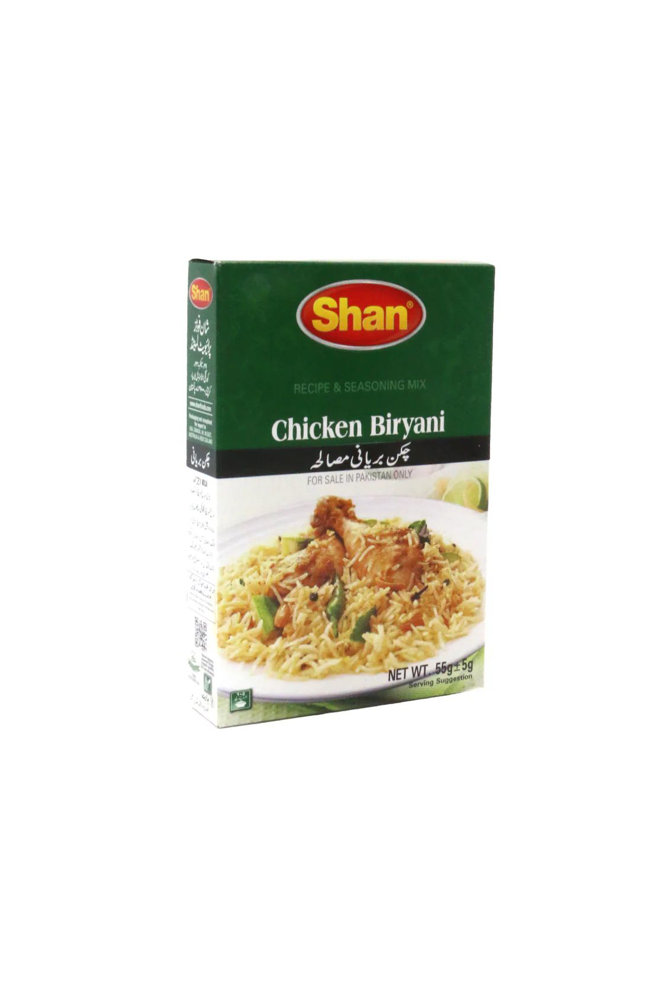Picture of Shan Chicken Biryani Masala 55gm