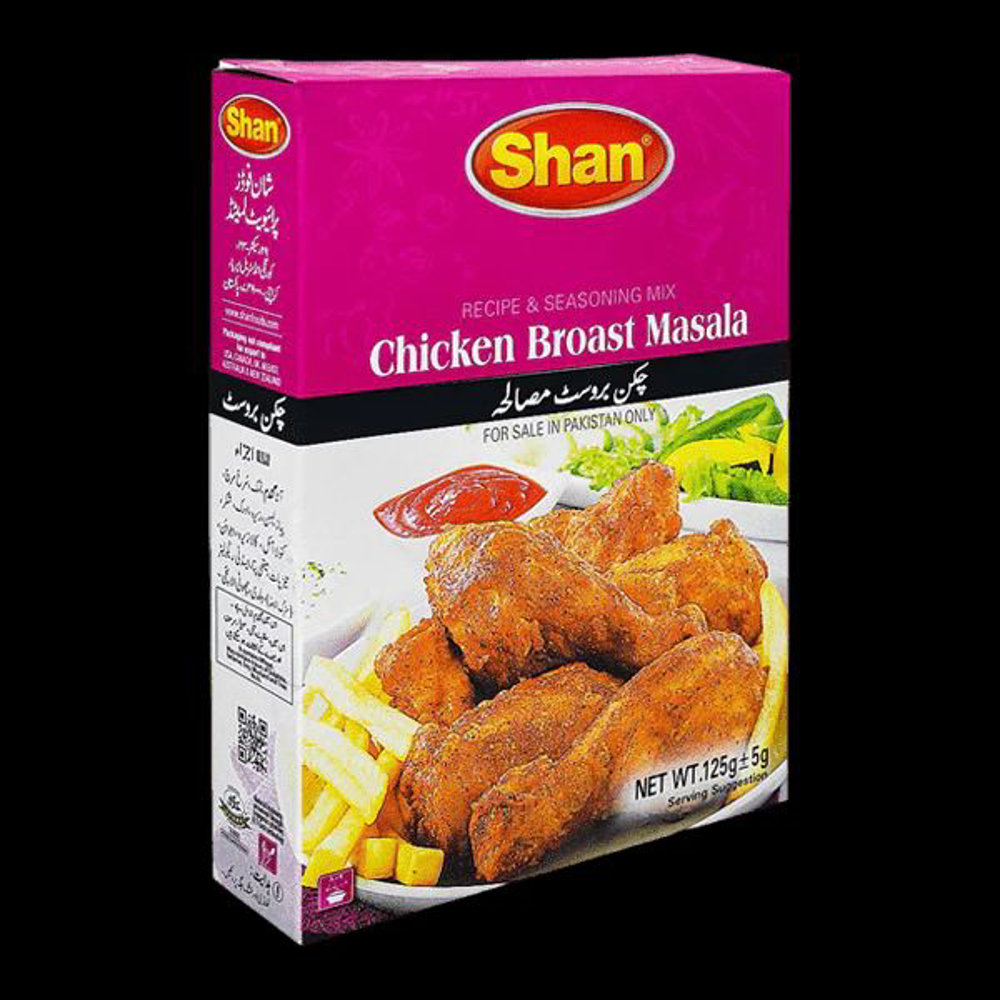 Picture of Shan Chicken Broast Masala 130gm