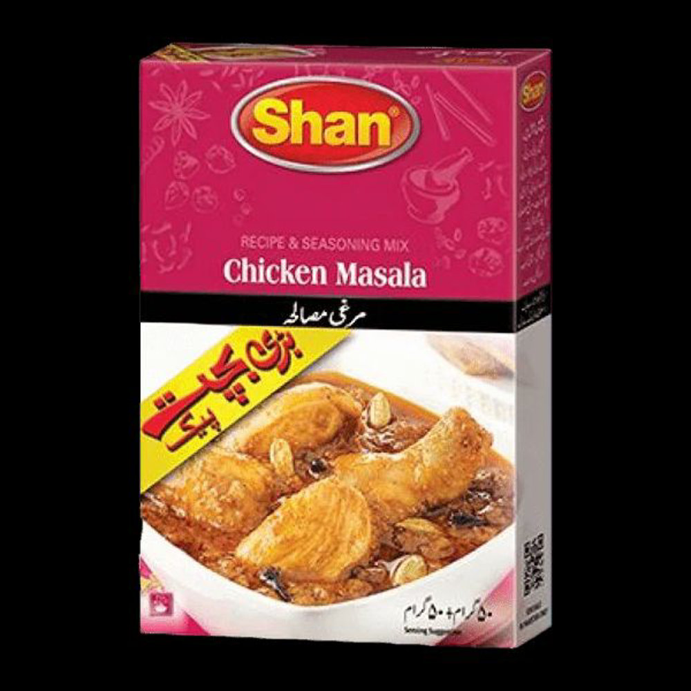 Picture of Shan Chicken Masala 100gm