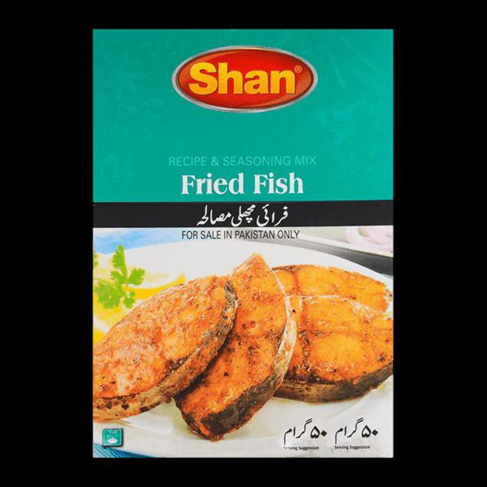 Picture of Shan Fried Fish Masala 100gm
