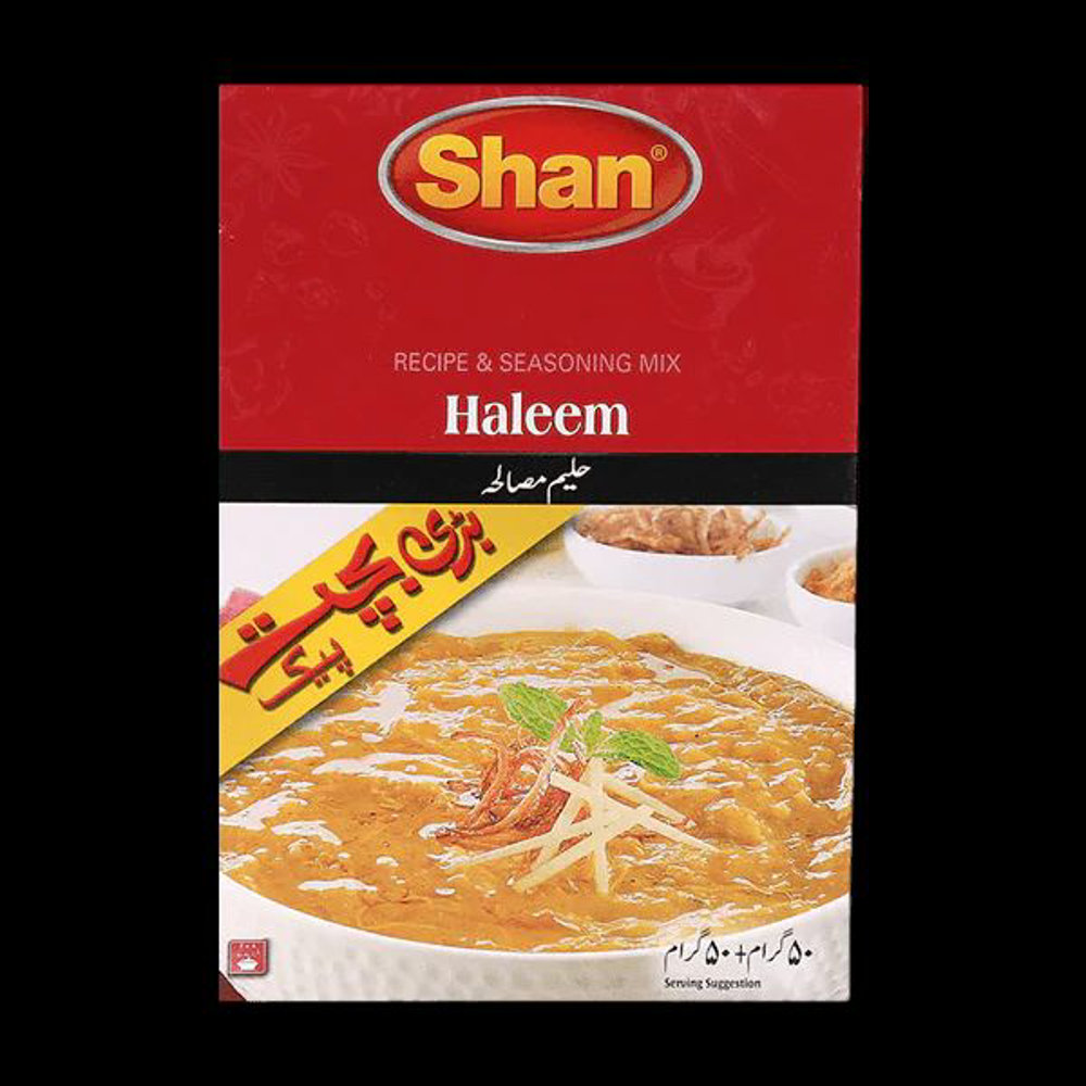 Picture of Shan Haleem Masala 100gm