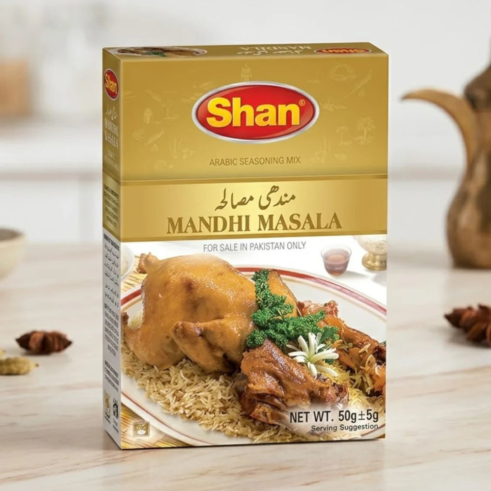 Picture of Shan Mandhi Masala 55gm
