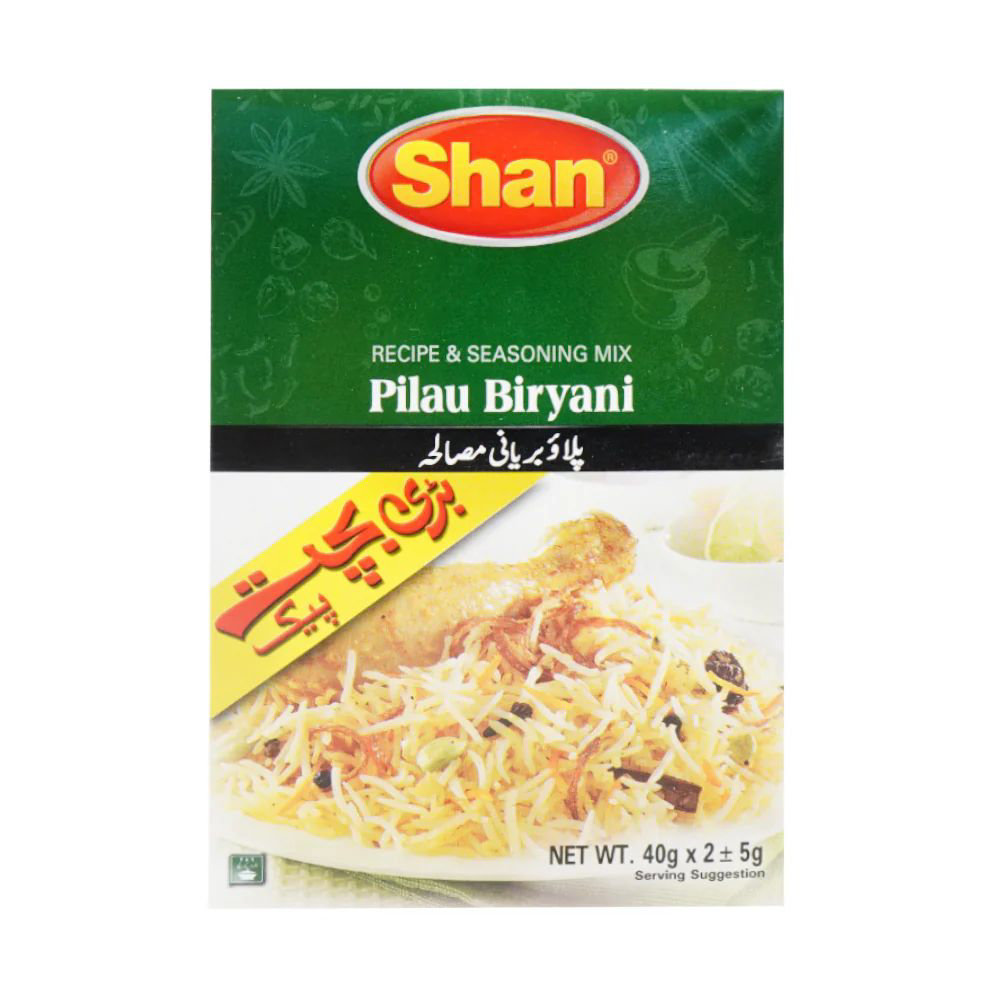 Picture of Shan Pilau Biryani Masala 80gm
