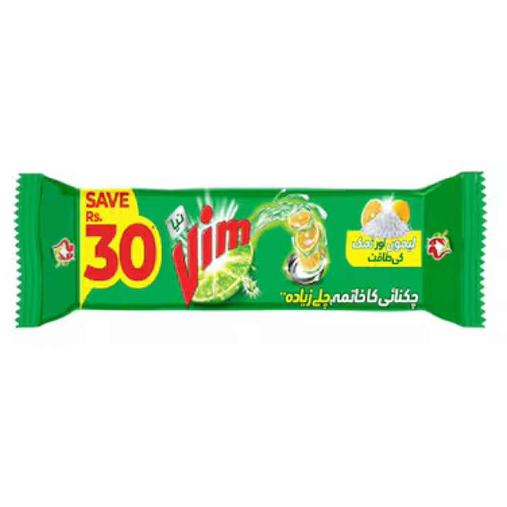 Picture of Vim Bar Green 520gm
