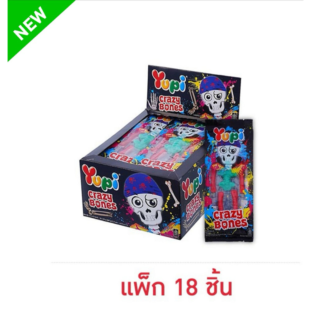 Picture of Yupi Dippy Crazy Bones Jelly 28gm