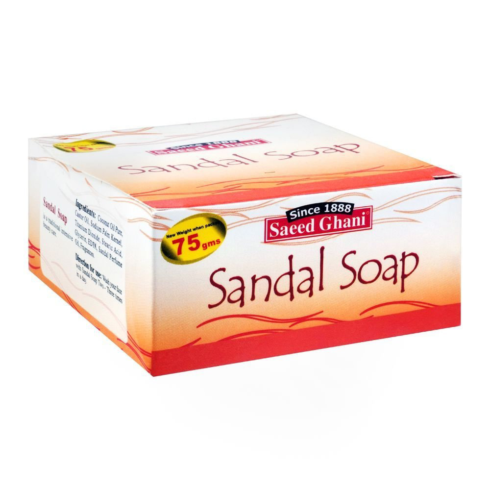 Picture of Saeed Ghani Sandal Soap 75GM