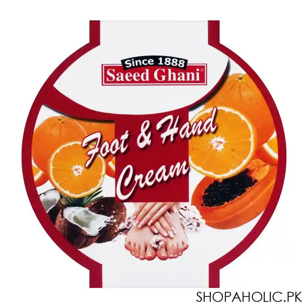 Picture of Saeed Ghani Foot & Hand Cream 150GM