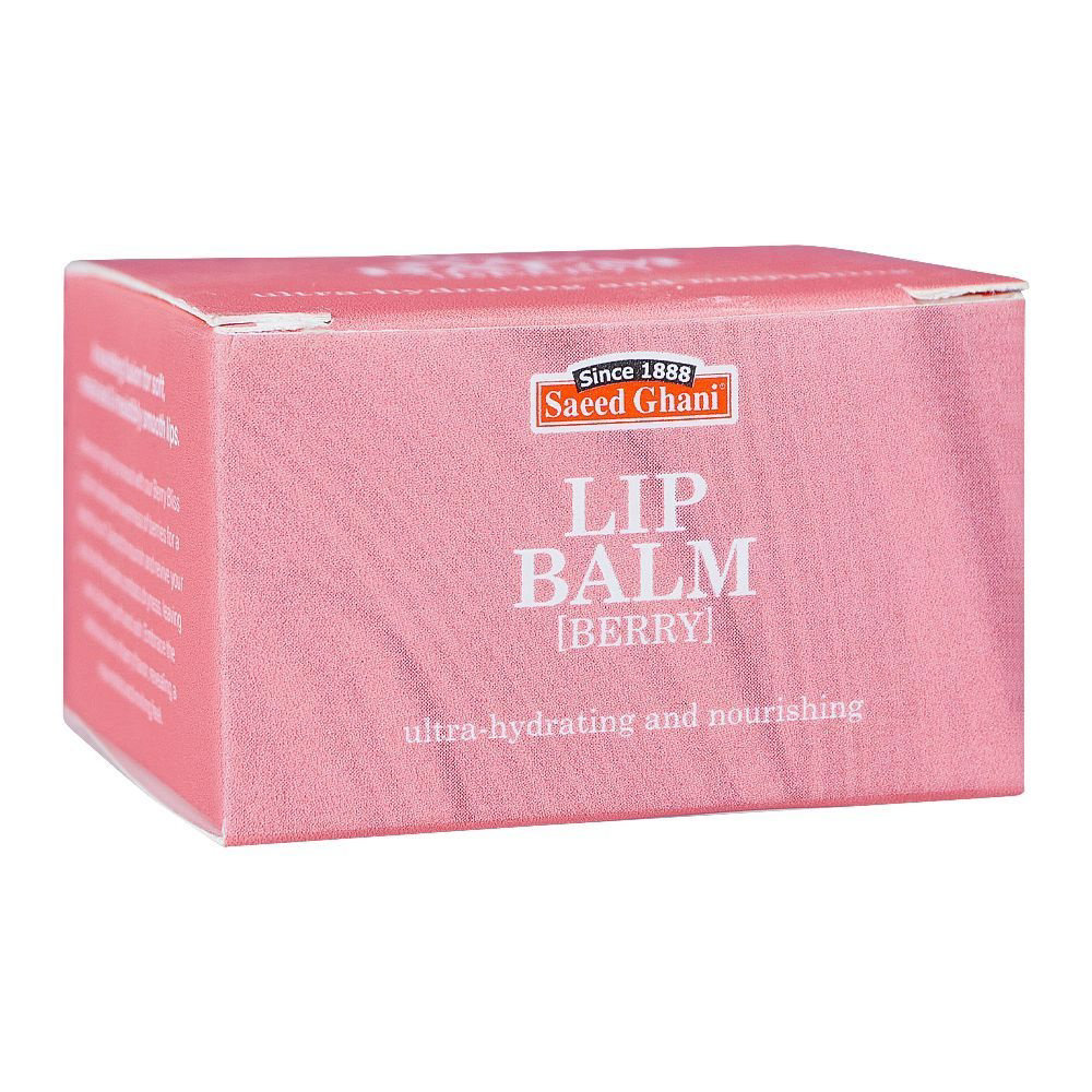 Picture of Saeed Ghani Lip Balm Berry 15ML