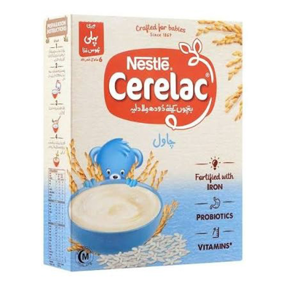 Picture of Nestle Cerelac Rice 175gm