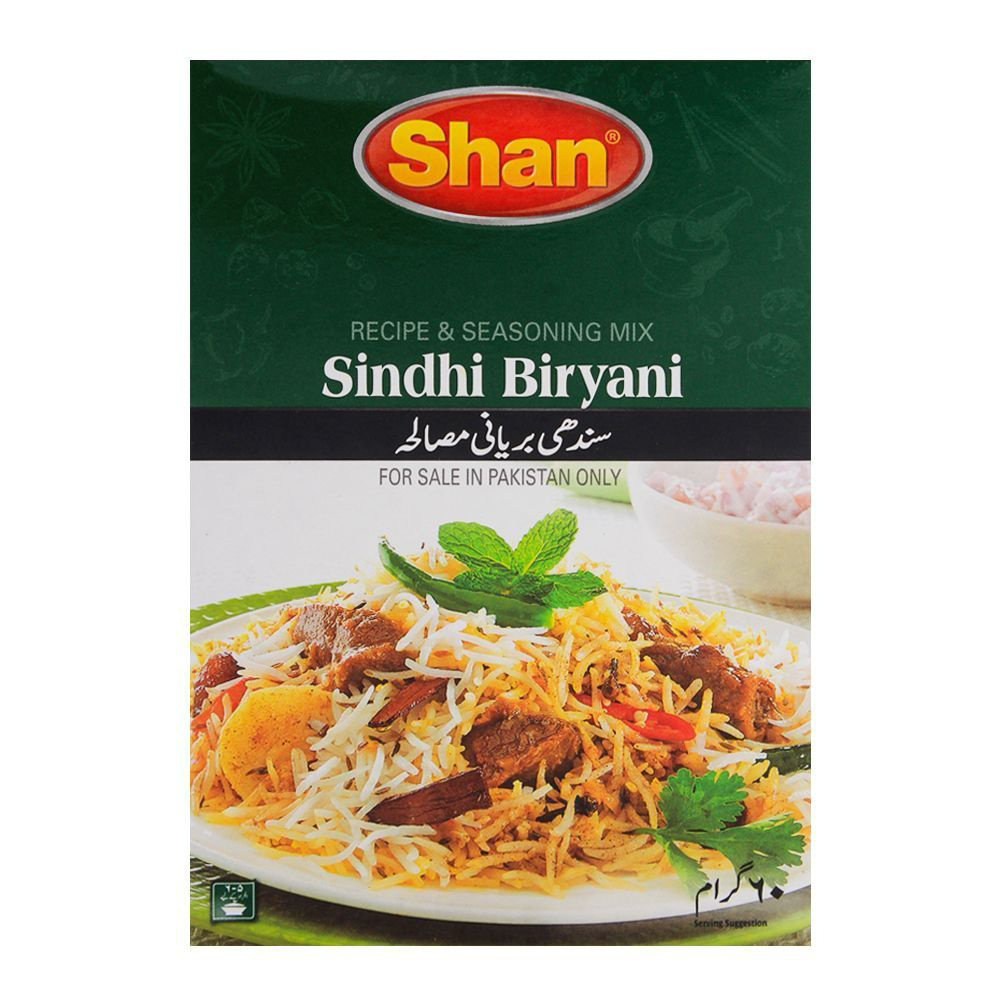 Picture of Shan Sindhi Biryani Masala 110gm