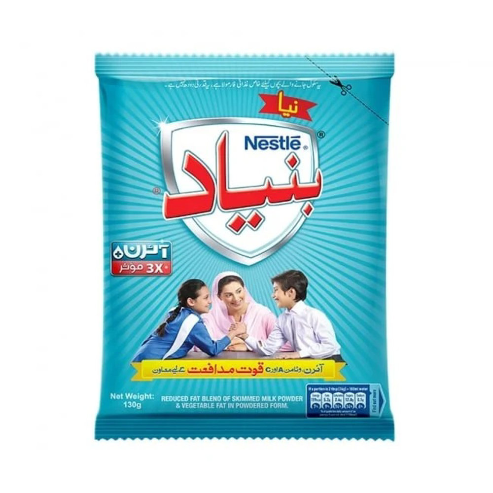 Picture of Nestle Bunyad Milk Powder 130gm