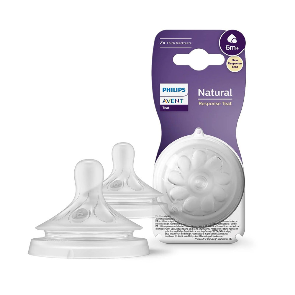 Picture of Philips Avent Feeder Nipple 6m+ 2Pcs
