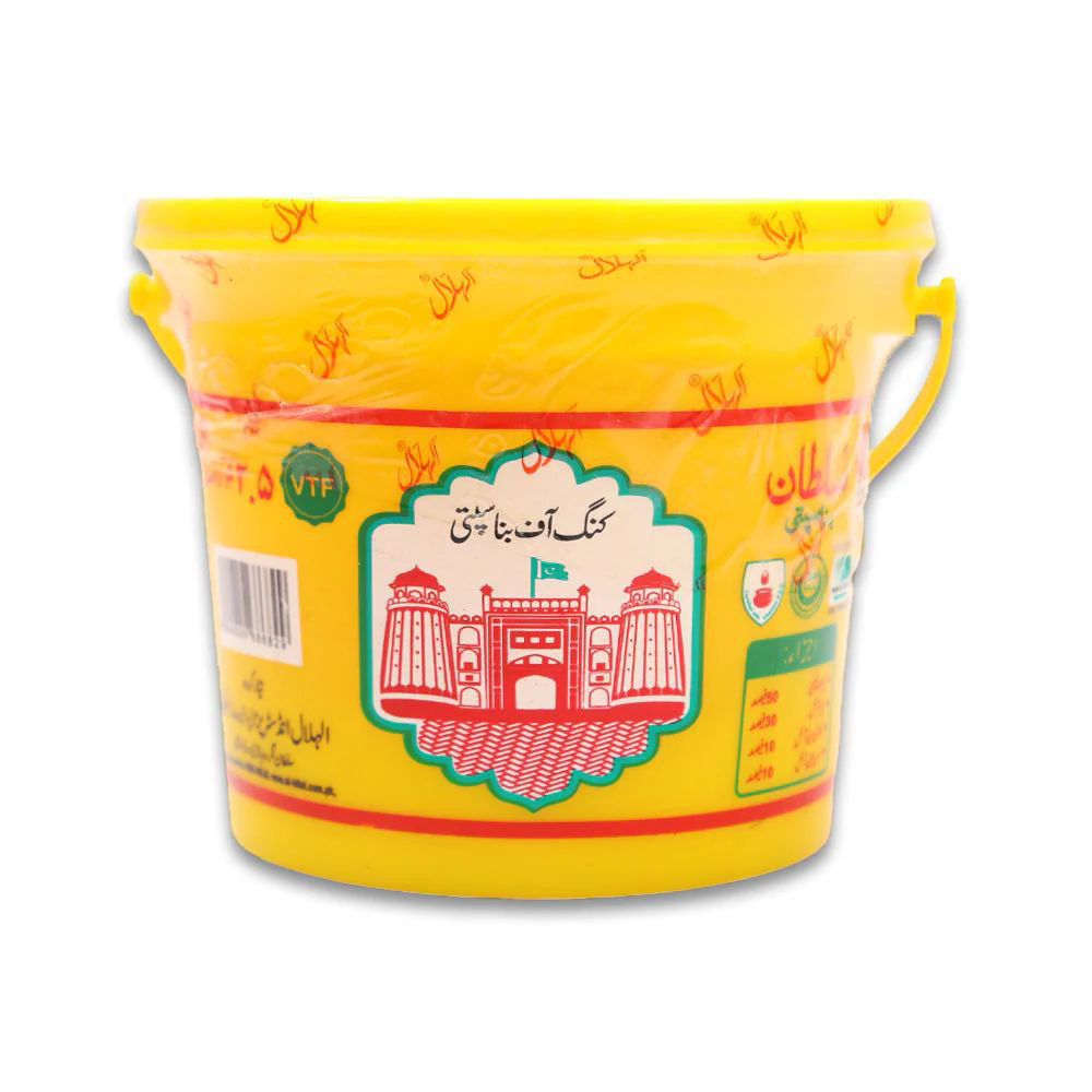 Picture of Sultan Banaspati Ghee Tin 2.5KG